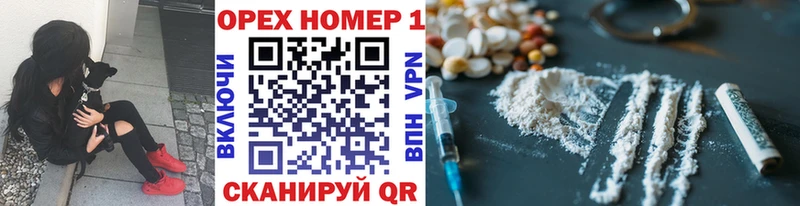 omg сайт  Володарск  COCAIN Эквадор 