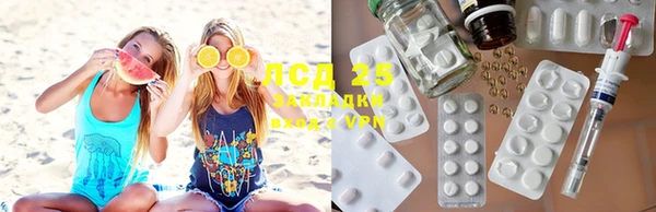 гашиш Семёнов
