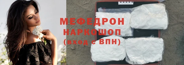 круглые Беломорск