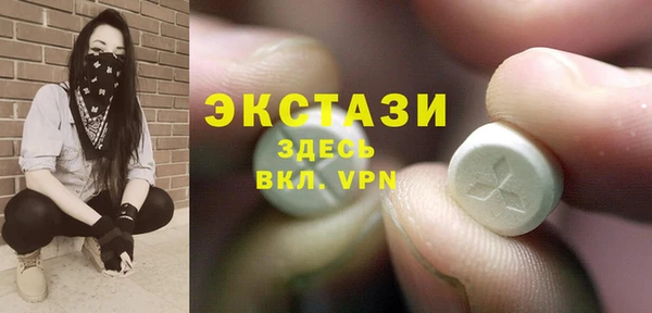сатива Белоозёрский