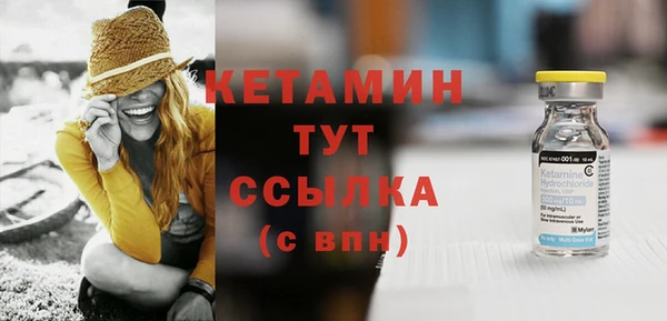 сатива Белоозёрский