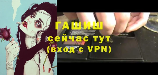 mix Снежинск