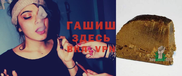 сатива Белоозёрский