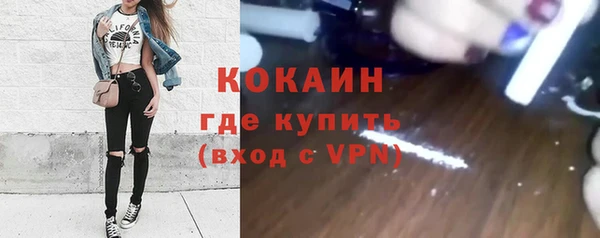 круглые Беломорск