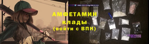сатива Белоозёрский