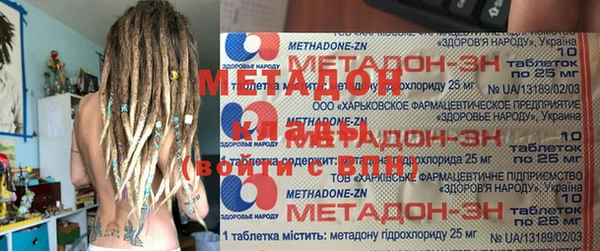 круглые Беломорск