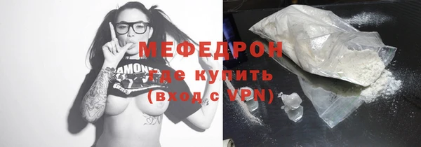 круглые Беломорск