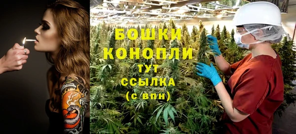 круглые Беломорск