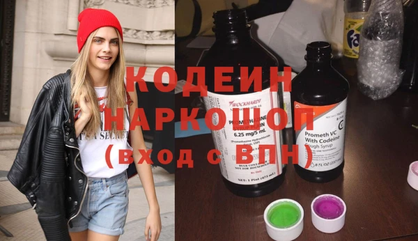 круглые Беломорск