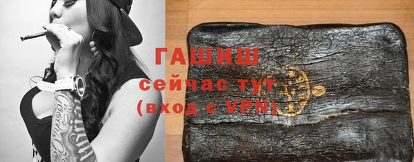 круглые Беломорск