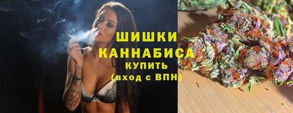 круглые Беломорск