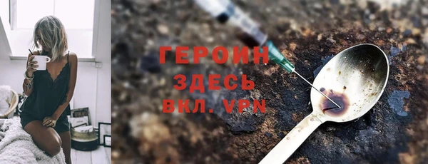 гидра Семикаракорск