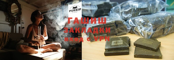 сатива Белоозёрский